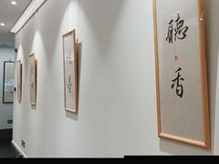 -子曰书院·古筝围棋书法国画小主持(夏都店)