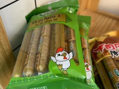 -桃源村(老门东店)