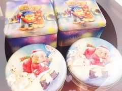 -珍妮曲奇聪明小熊(上环店)