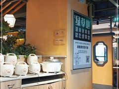 -绿草地·湘菜(喜盈门店)