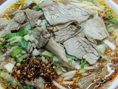 -筋面郎(东坡店)