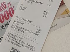 -麦当劳(杭州三花国际店)
