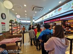 -红宝石·鲜奶小方·海派西点房(丰庄店)