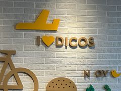 -德克士(胜利店)