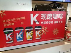 -肯德基(大侠谷店)