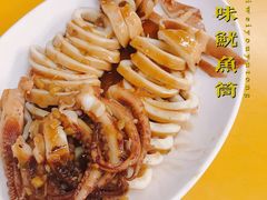 美味鱿鱼筒-甜甜屋(解放中路店)