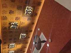 -德天顺盖码饭(人民西路店)