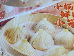 -小杨生煎(愚园路)