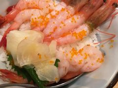 -沼津港渔市(宏伊国际广场店)