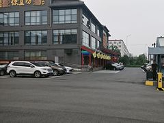 -开饭群岛