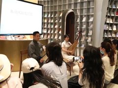 -思南书局·诗歌店