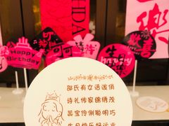 -双湖宴·湖北菜(文化路店)