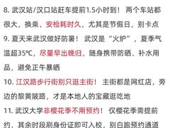 -武汉长江大桥