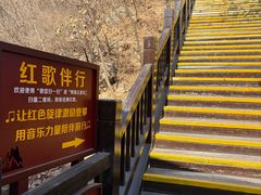 -狼牙山风景区