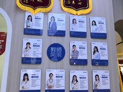 -优佳加感统·语言·注意力训练(江宸天街中心)