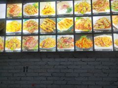 -范老二肉串饺子馆(中街店)