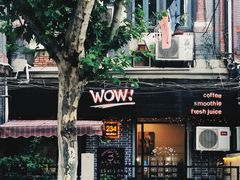 -WOW coffee