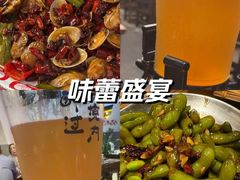-破店肥哈·东北烧烤(南山保利店)