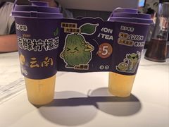 -茄子恰恰·新云南小炒(金池购物中心店)