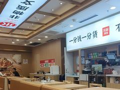 -米村拌饭(天津东丽万达店)