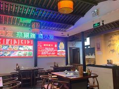 -来涮蜀鲜货火锅串串香(菜市口店)