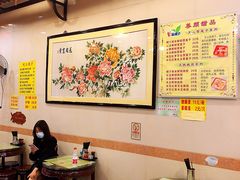 大堂-顺记冰室(宝华路店)