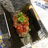 手握寿司🍣我选择来大虎[加油]