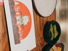 -yokocho上横町·日本食街(深业上城店)