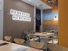 -吉野家(回龙观同成街店)