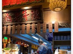 -南京大牌档(济南万象城店)