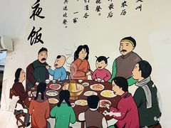 -宣威年猪饭·二十年云南家常菜·特色小炒肉(金碧店)