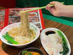-西关味(大卫城店)