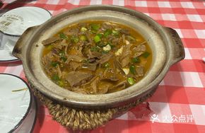 Bamboo Shoot Stew