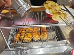 -古彭7只羊·招牌白串·碳锅羊肉旗舰店