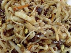 -高记广州大排档(关平路店)