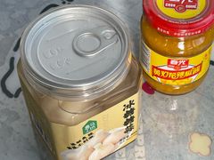 -Carbon莫卡哆·意大利复古集市餐厅(杭州大厦店)
