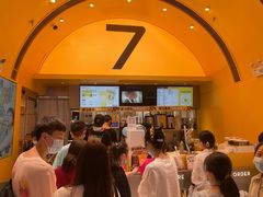 -7分甜(苏州中心店)