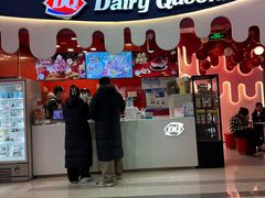 -DQ·蛋糕·冰淇淋(阜盛道店)