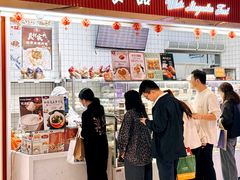 -白玉兰食品甜凤店(合生汇店)