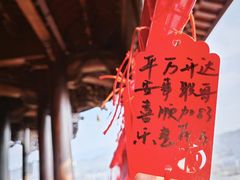 -鸡鸣山公园
