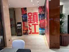 -兆和皇冠假日酒店-自助餐厅