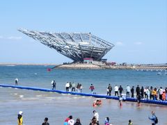 -山海广场