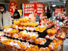 -七鲜超市(瑞虹天地太阳宫店)