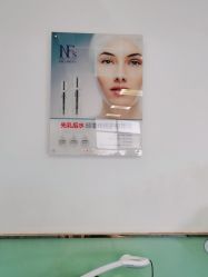 点击看大图 -悟空祛痘·亚健康皮肤管理中心