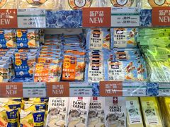 -果蔬好生活超市(乐堤港店)