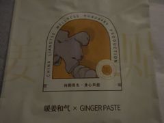 -华夏良子·足道SPA艾灸(图书大厦店)