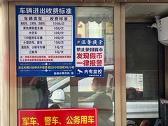 -曼阁市场水果批发市场