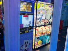 -反斗乐园(领展中心城店)