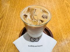 -infinite cafe