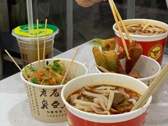 -骏骏牛肉粉店(吉庆街店)